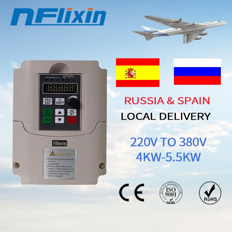 Инвертор VFD 5.5kw регулятор частоты 220V до 380V инвертор 650HZ привод переменной