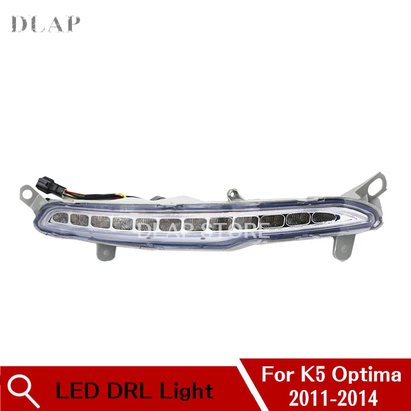 Передний бампер автомобиля светодиодные противотуманные фары для KIA K5 Optima 2011 2012