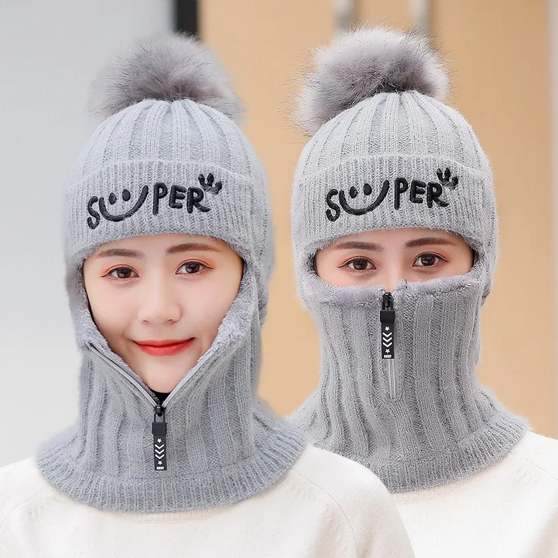 

Women's Cap Protective Face Bib One-piece Hat Autumn and Winter All-match Men Women Student Wool Thickened Warmth Hats