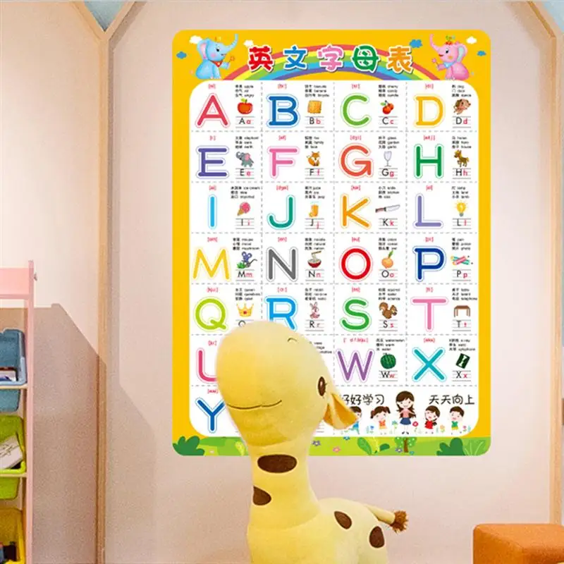 Practical Early Learning Sticker English Letters Recognizing Wall Stickers Decals Home Adornment for Kids Room |