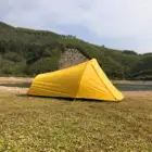 Туристическая палатка Wigwams, двойная прочная водонепроницаемая светильник Летняя Пляжная палатка для кемпинга, езды на велосипеде, пешего туризма