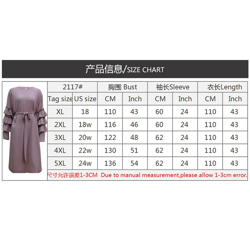 

Donsignet Muslim Dress Muslim Fashion Middle East Eid Dubai Abaya Turkey Multi Layer Long Sleeve Bead Belt Lace-up Dresses Women