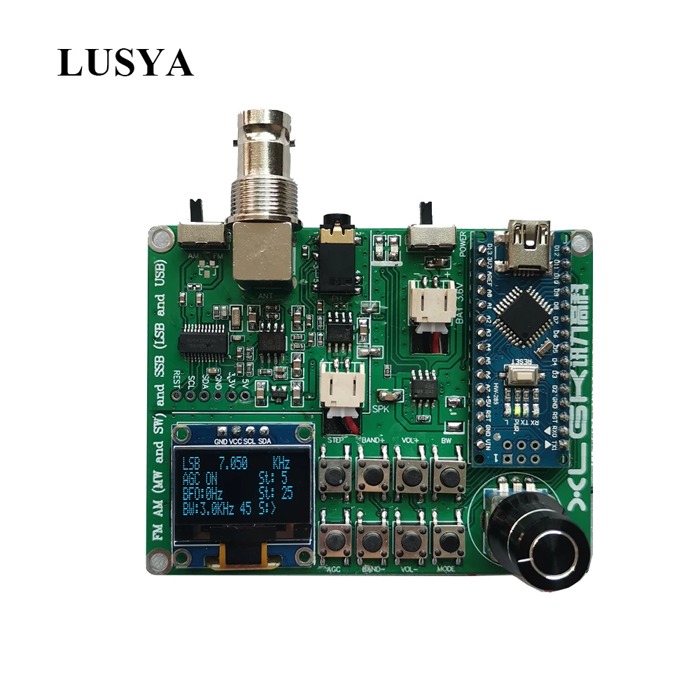 Lusya SI4732 все диапазоны радио FM AM (MW и SW) SSB (LSB USB) | Электроника