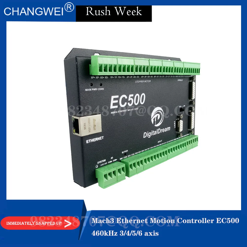 ЧПУ контроллер EC500 460 кГц 3/4/5/6 axis Mach3 Ethernet карта управления движением версия NVEM