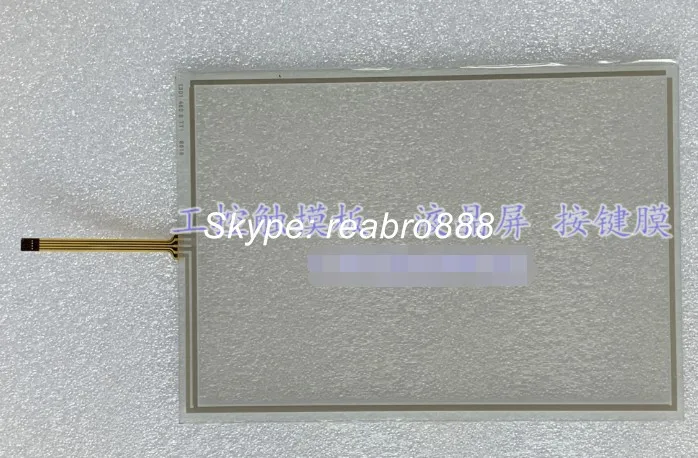 DOP-A80THTD1 8 Inch Touch Screen panel with flim | Компьютеры и офис