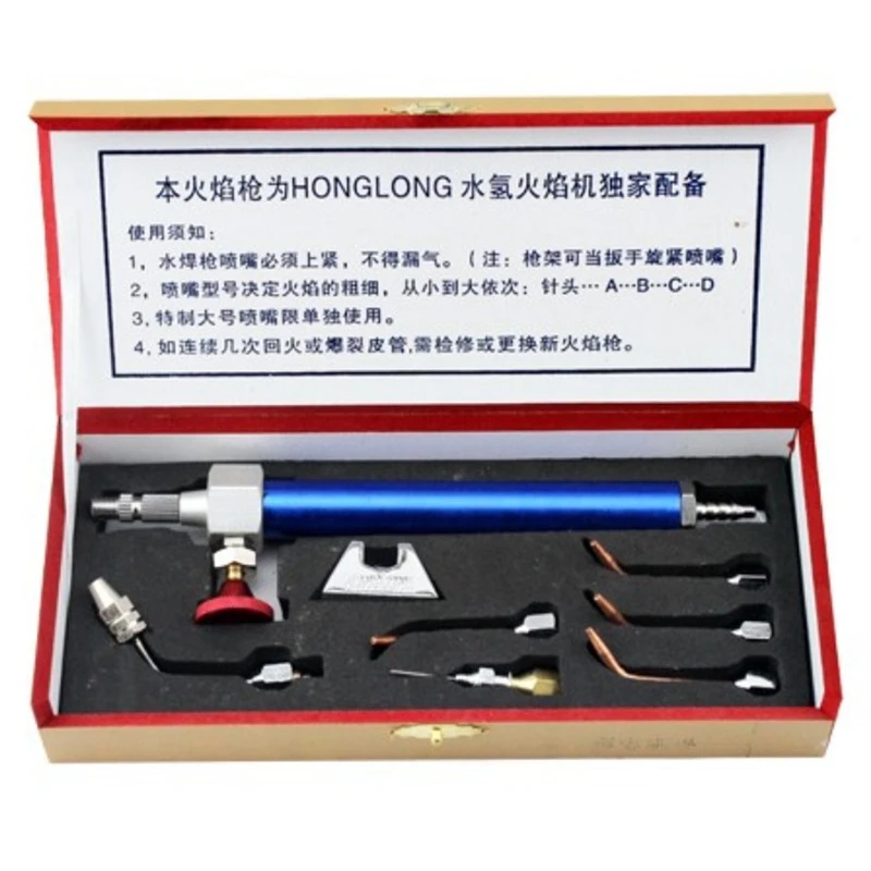 

GTBL Jewelry Tool Water Oxygen Welding Torch With 5 Tips Jewelry Hydrogen Equipment Goldsmith'S Tools