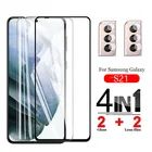 Закаленное стекло для Samsung s21 plus, защита экрана, Защитное стекло для samsung Galaxy s21, стеклянный объектив камеры s21 + s21plus