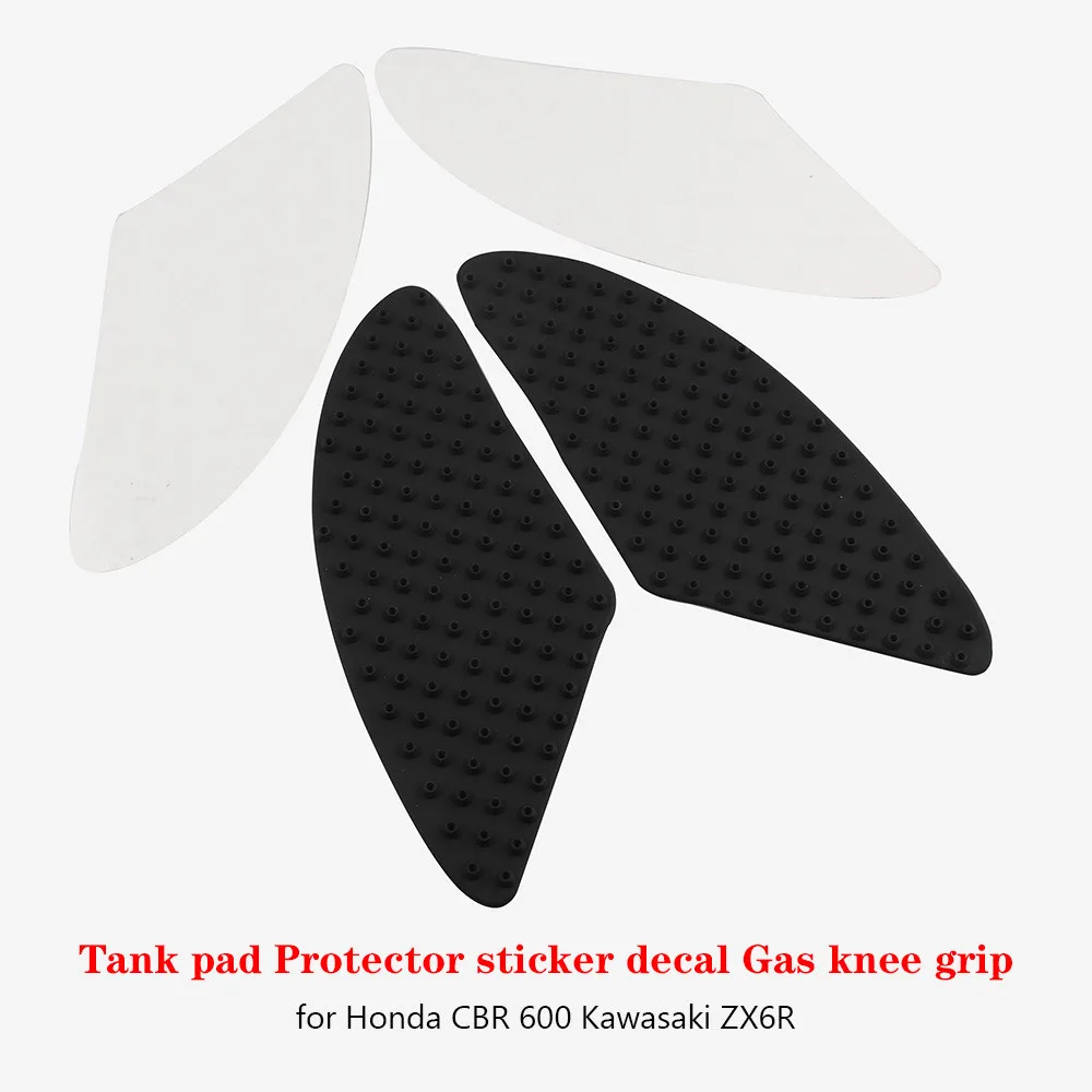 Нескользящая наклейка на бок мотоцикла противоскользящая защитная накладка бак