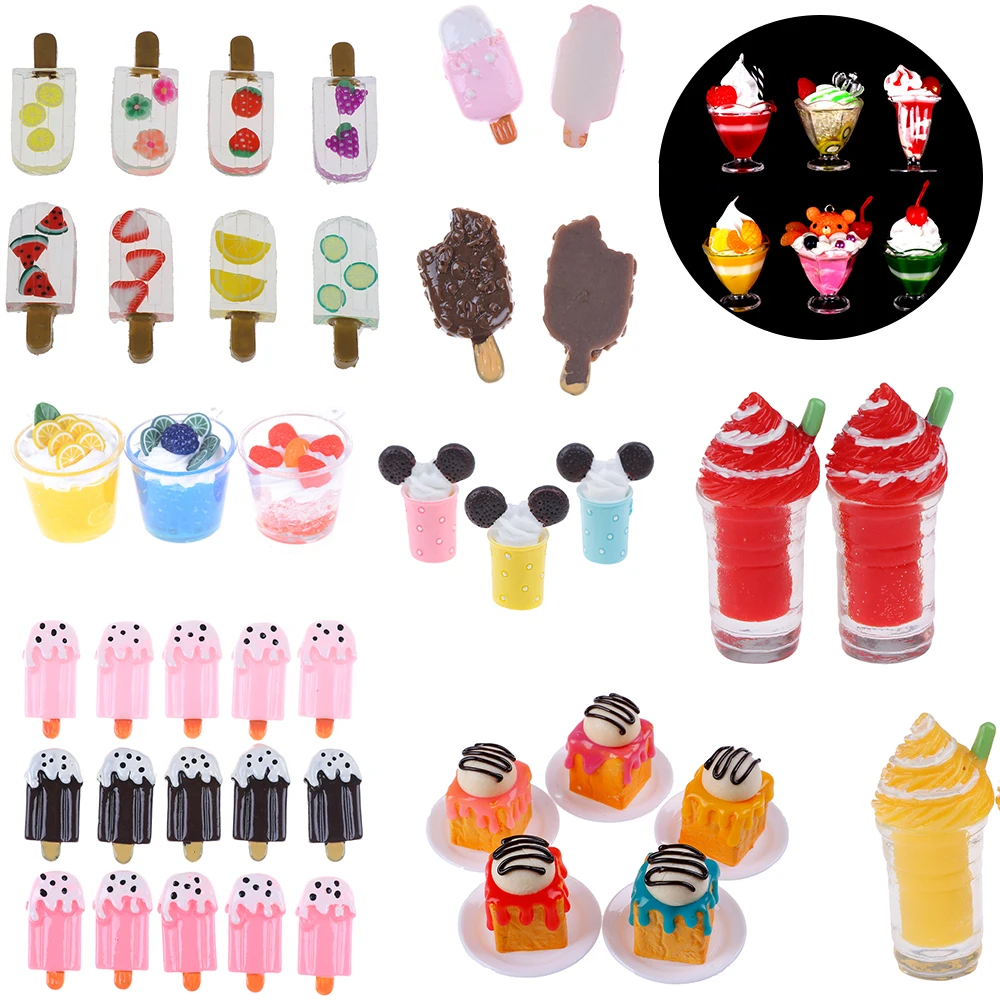 1/2/5 шт. милый кукольный домик миниатюра радужной расцветки с рисунком мороженое