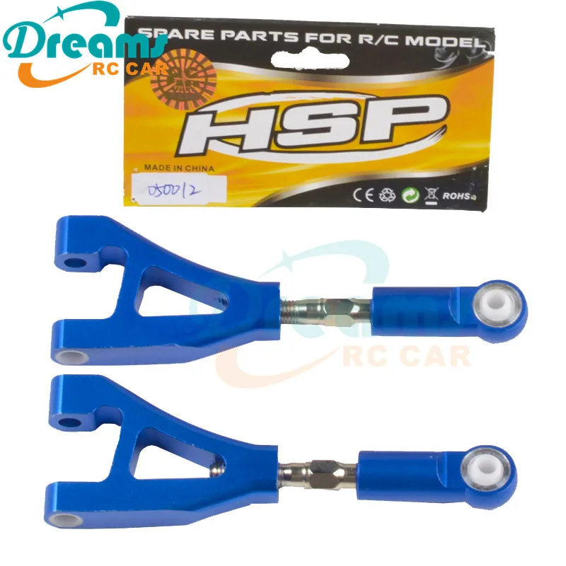 HSP piизы 050012 1/5 Hsp новые детали для приклеивания задней части запястья 94054 | Игрушки