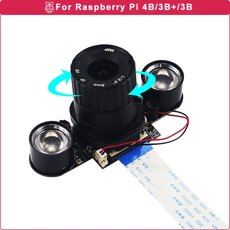 Raspberry Pi 4 IR Cut Камера 4/6/8 мм Ночное видение фокус веб камера + 2 шт. ИК светодиодов для