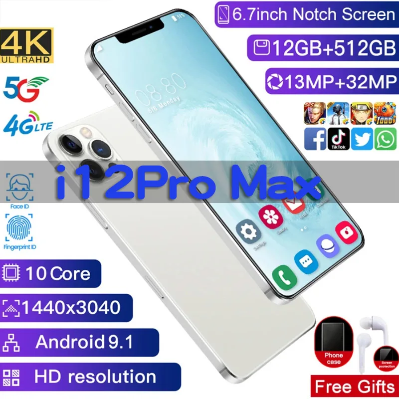 100% оригинальная глобальная версия 12 бетонный смартфон мобильный телефон 6 7