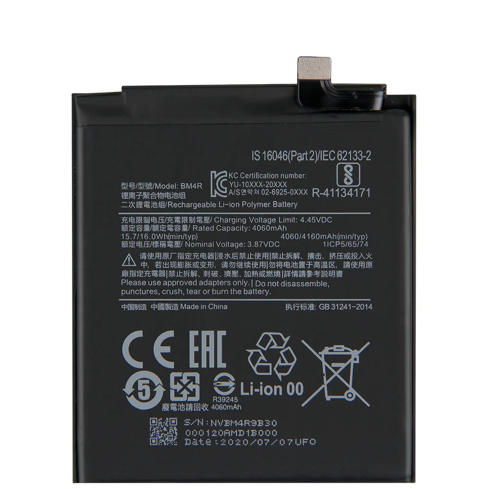 replacement battery for xiaomi mi 10 lite 5g mi10 lite bm4r rechargeable phone battery 4160mah free global shipping
