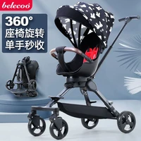 childrens tricycle 6months 5 years old baby stroller one hand folding lightweight baby stroller portable big child car