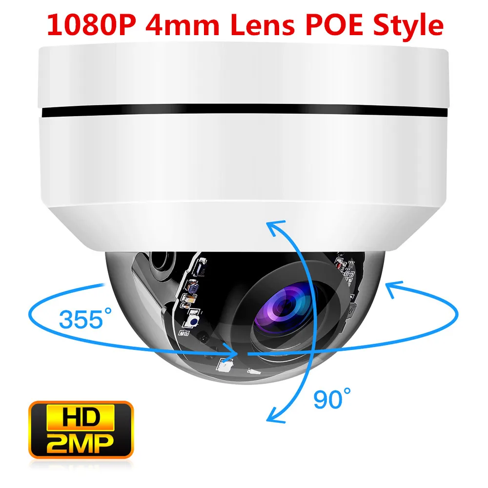2MP 4 мм объектив PTZ HD IP камера Открытый POE безопасности купольная Onvif сеть ИК