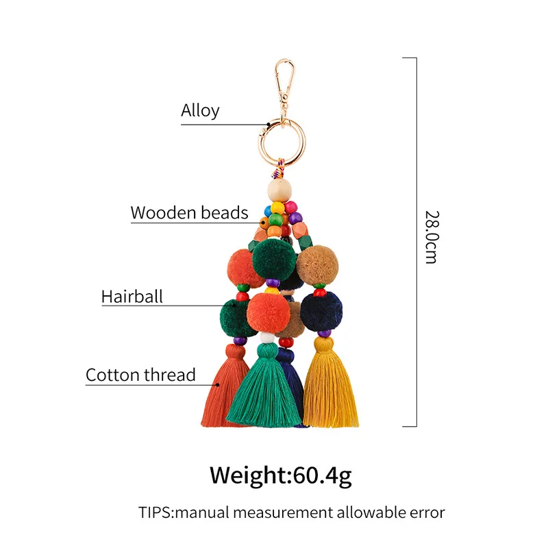 Богемная сумка ручной работы брелок для ключей многоцветная с кисточками
