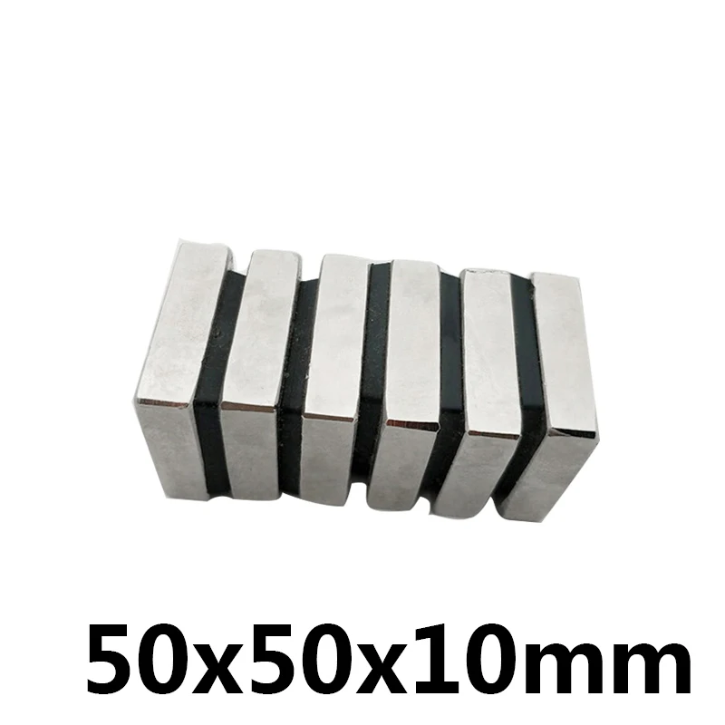 Неодимовый магнит 1/2/3/5/10 шт. 50x50x10 большой толстый квадрат постоянный N35 мм мощный