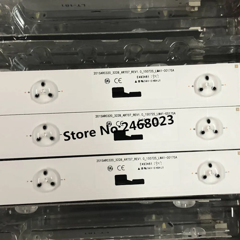 Светодиодная лента для подсветки 32 CLE 6645 AL VLE 5527 BG B32L 6532 4B2 ZLJ60600-AA art07 _ rev0.1 |