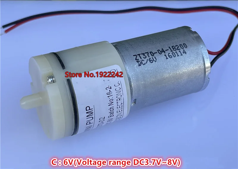 Новый воздушный насос 27 мм 3 7 в 5 В 6 370 с USB-подзарядкой сделай сам ~ | Строительство