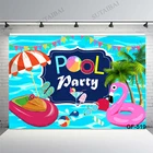 Бассейн фон для фото на вечеринке летний бассейн купание ребенка день рождения океан пляжный мяч из ПВХ на заказ фон для студийной фотосъемки баннер