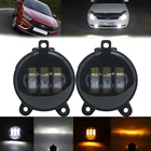 Светодиодные противотуманные фары для Lada Priora, противотуманные фары для других Россия, машины, передние вспомогательные Противотуманные фары 30 Вт, белые ДХО, желтые сигналы поворота, 12 В