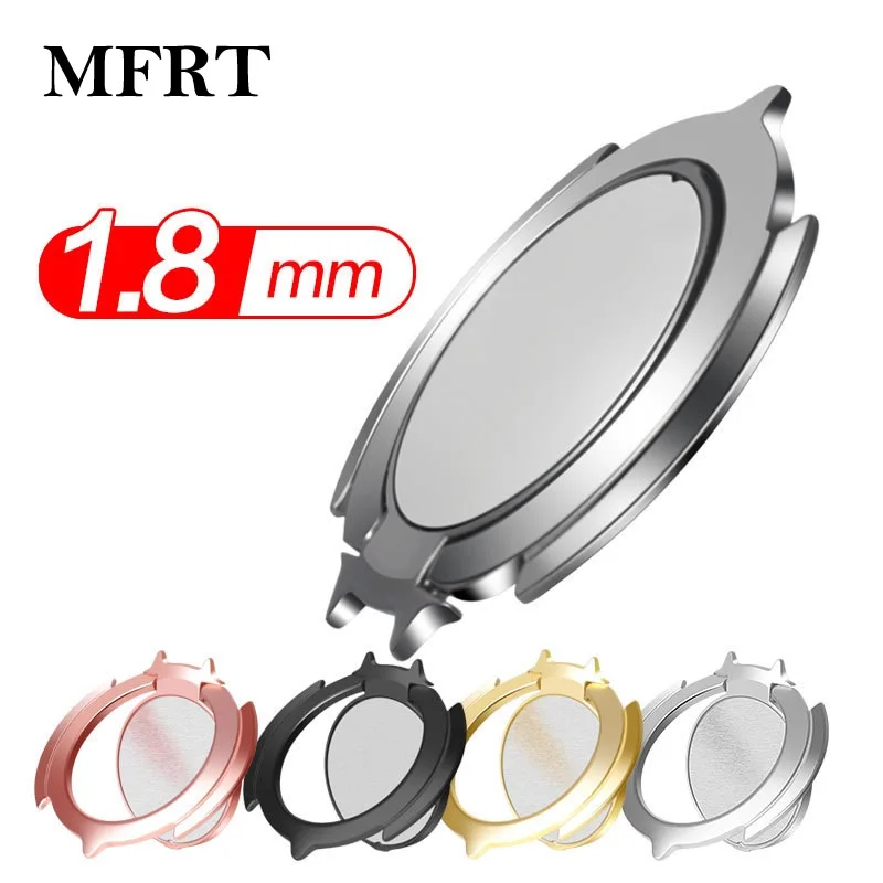 Новинка магнитный металлический ультратонкий держатель для телефона 3D рисунок в