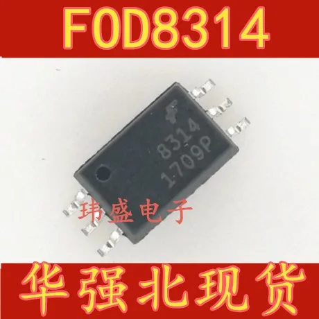 

10 шт. FOD8314TR2 FOD8314 SOP-6