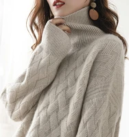 autumn and winter turtleneck cashmere sweater woman 2021 new style languid breeze loose thick pullover underlay wool sweater