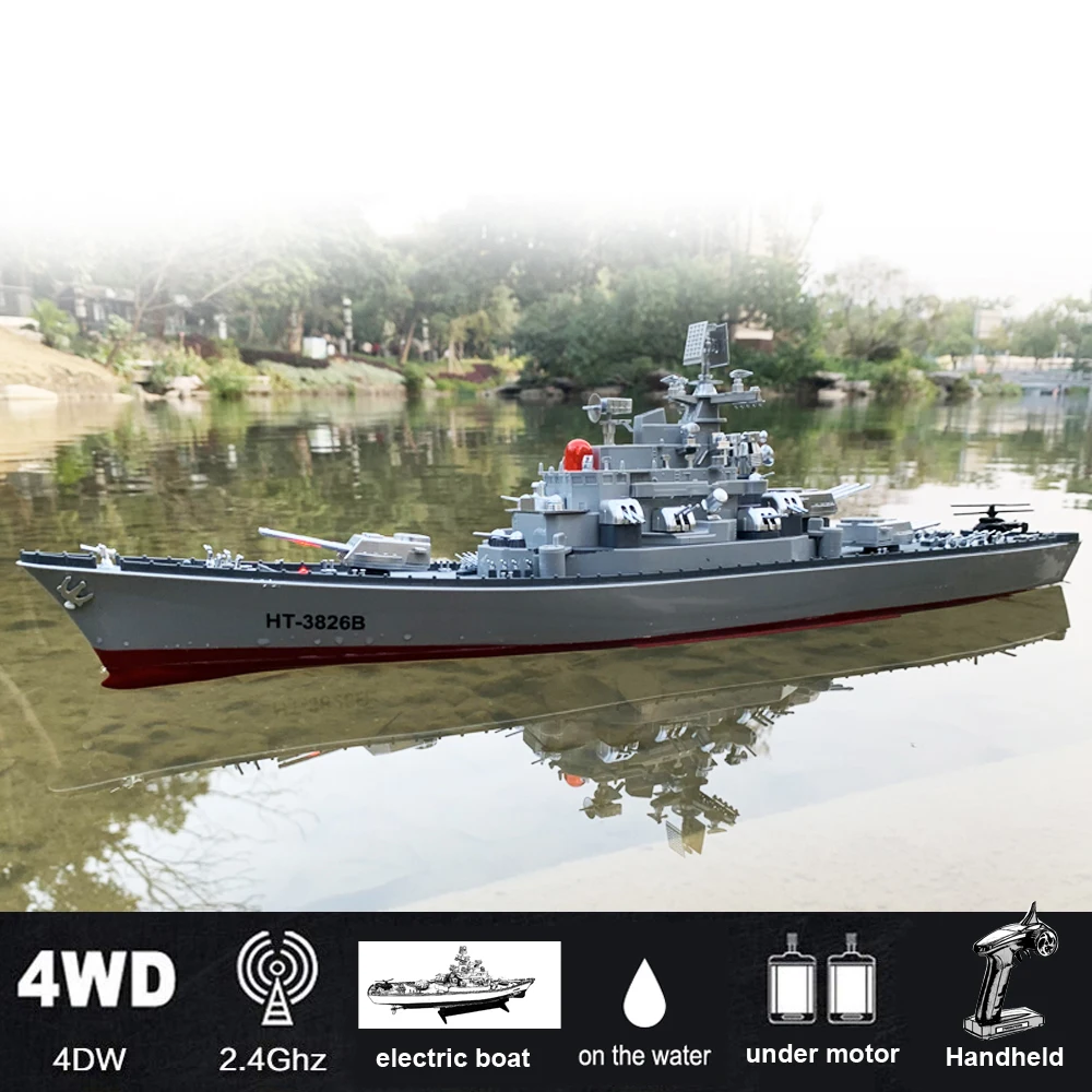 Масштаб 1:250 боевой корабль с дистанционным управлением лодки большой