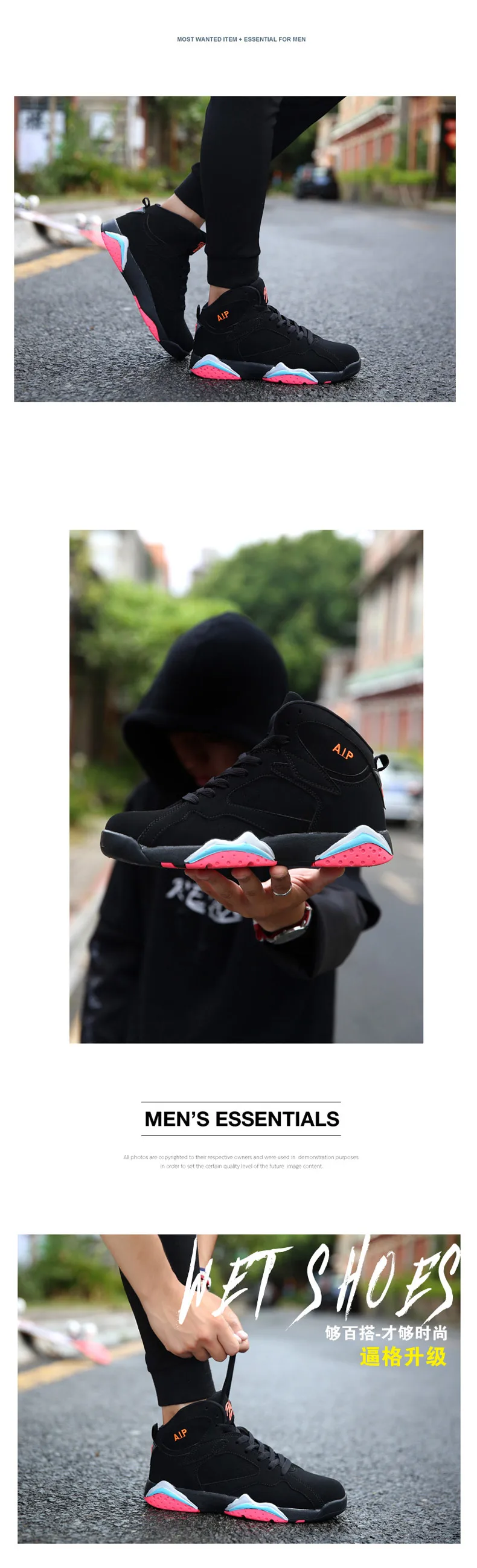 Новинка, мужские высокие баскетбольные кроссовки Jordan Kyrie 4, Мужские дышащие баскетбольные кроссовки, нескользящие спортивные уличные мужские спортивные кроссовки