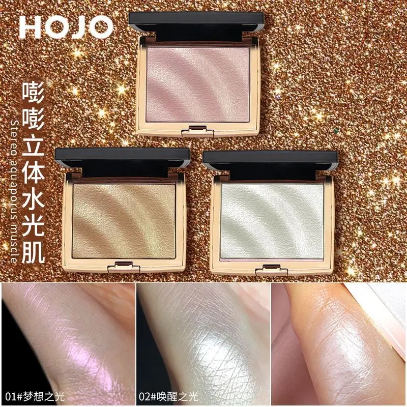 

Stereo Specular Powder Trimming Plate Online Celebrity Beauty Facial Brighten Shadow Biying Shading Powder 8029