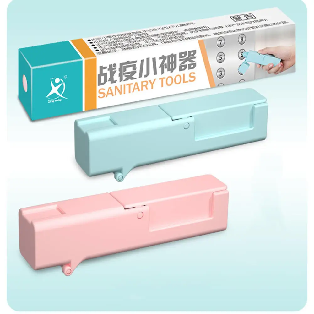 Многофункциональная крышка для дверной ручки многофункциональная мини-игрушка