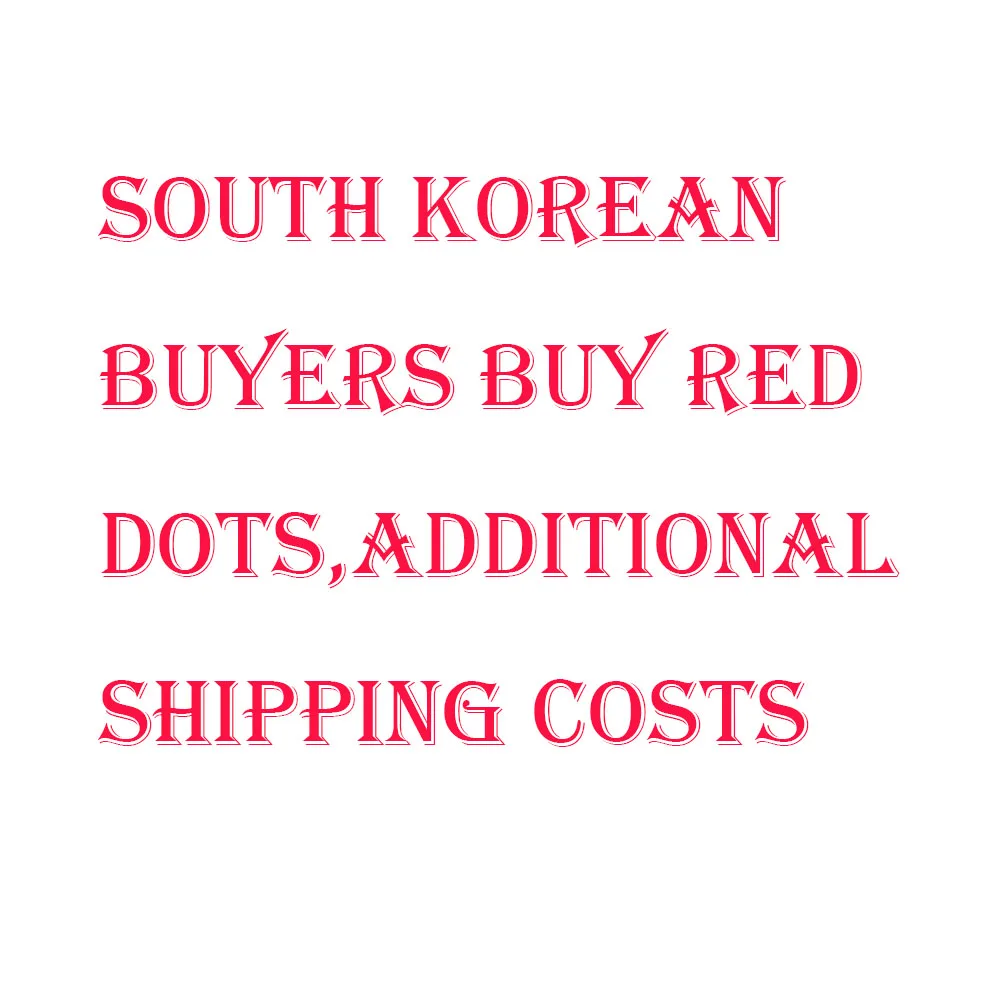 

South Korean buyer supplement shipping link