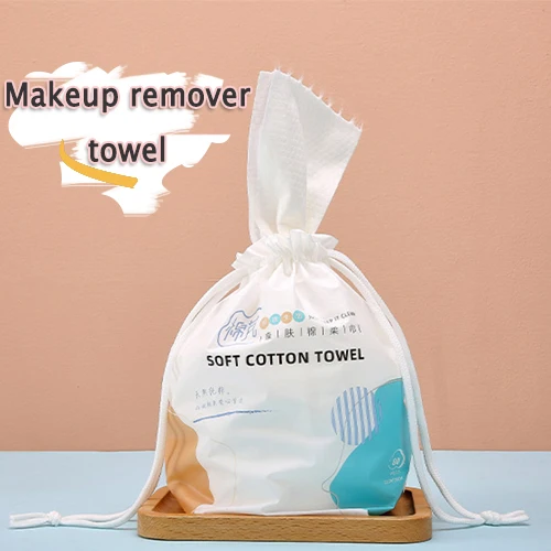 Одноразовое полотенце для очищения лица женские чистые хлопковые салфетки
