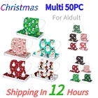 Маска для лица одноразовая трехслойная из нетканого материала, 50 шт.