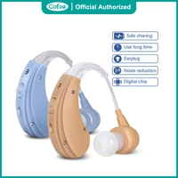 cofoe bte hearing aid rechargeable hearing aids for the elderly care deafness 2 color mini sound amplifier invisible earing aid