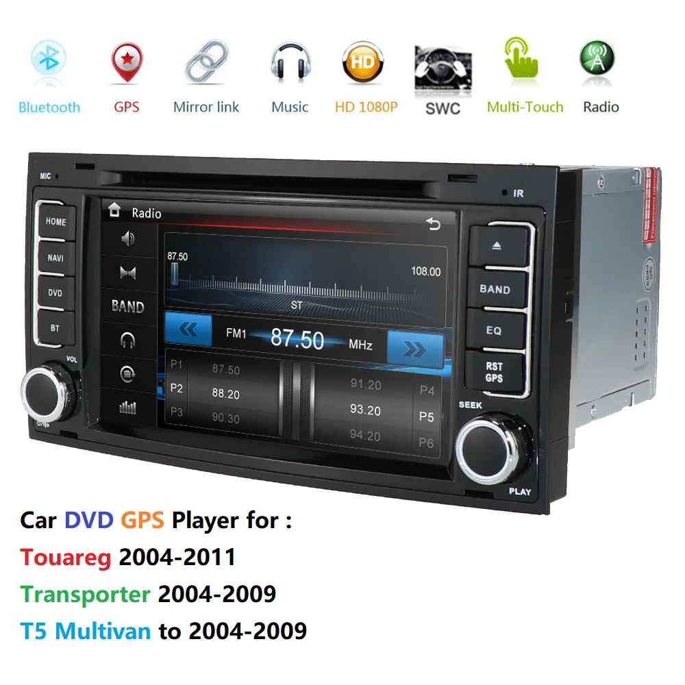 Автомобильный монитор DVD радио плеер для VW VolksWagen Touareg Transporter T5 Multivan С GPS RDS