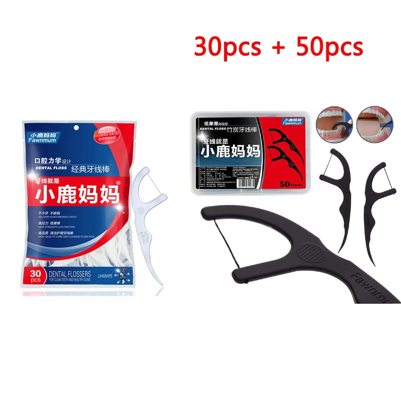 50 шт./30 шт. пластиковые зубочистки | Красота и здоровье