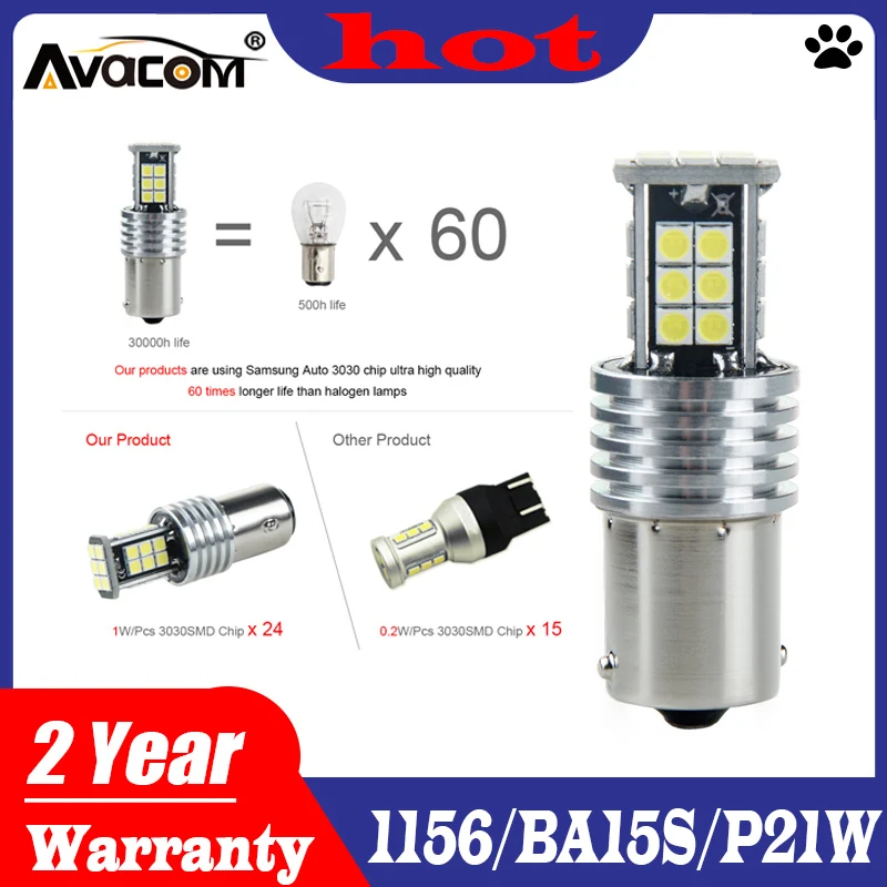 Avacom 2 шт. светодиодный Canbus 1156/BA15S/P21W Автомобильный свет 12 В Обратный Стоп сигнал