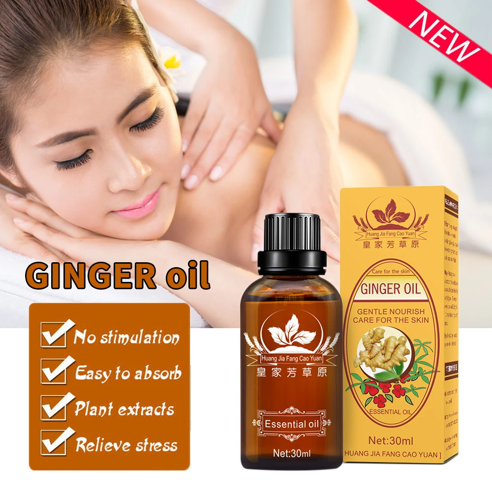 купить 30ml Natural Plant Therapy Essential Oils Ginger Oil Body Massage Thermal Body Ginger Essential Oil for Scrape Therapy SPA TSLM1 в интернет-магазине