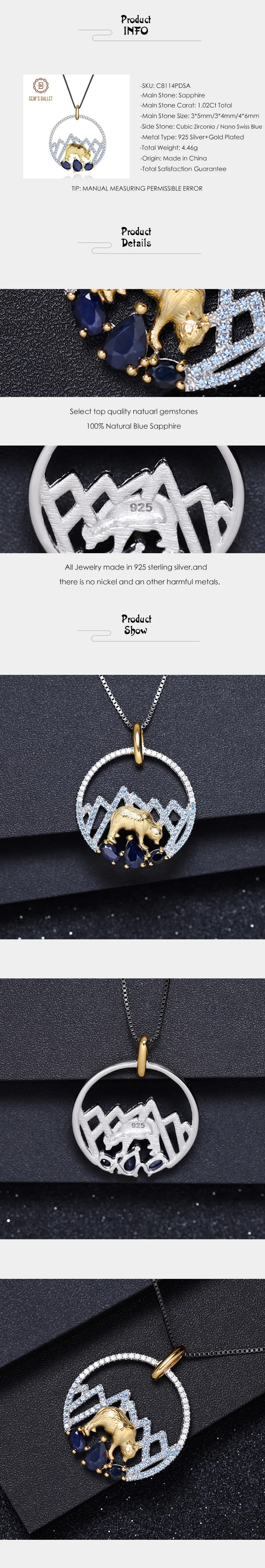 GEM'S балет 1.02Ct 925 пробы Серебряный Натуральный сапфировый ручной работы Снежная гора Полярный медальон в виде медведя Ожерелье для женщин ювелирные изделия