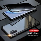 Магнитный антишпионский стеклянный чехол для Samsung Note 20 S20 Ultra Plus A50 A70 S20 S8S9S10 Plus S10E NOTE 8 9 10, металлический чехол