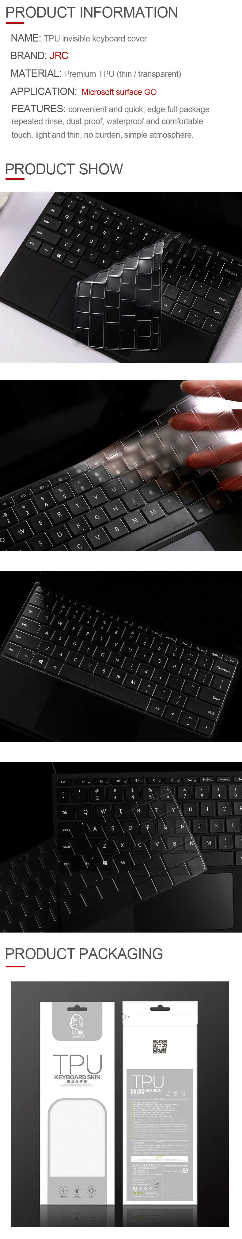 Ультра-тонкий ТПУ чехол из закаленного стекла для microsoft поверхности GO 1" прозрачный Невидимый wetarproof мембраны клавиатуры