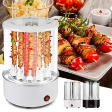 Electric Barbecue Grill Household Infrared Fast Rotating Oven w/ Anti-Scald Gloves Portable Kitchenware BBQ Kebab Machine AU220V