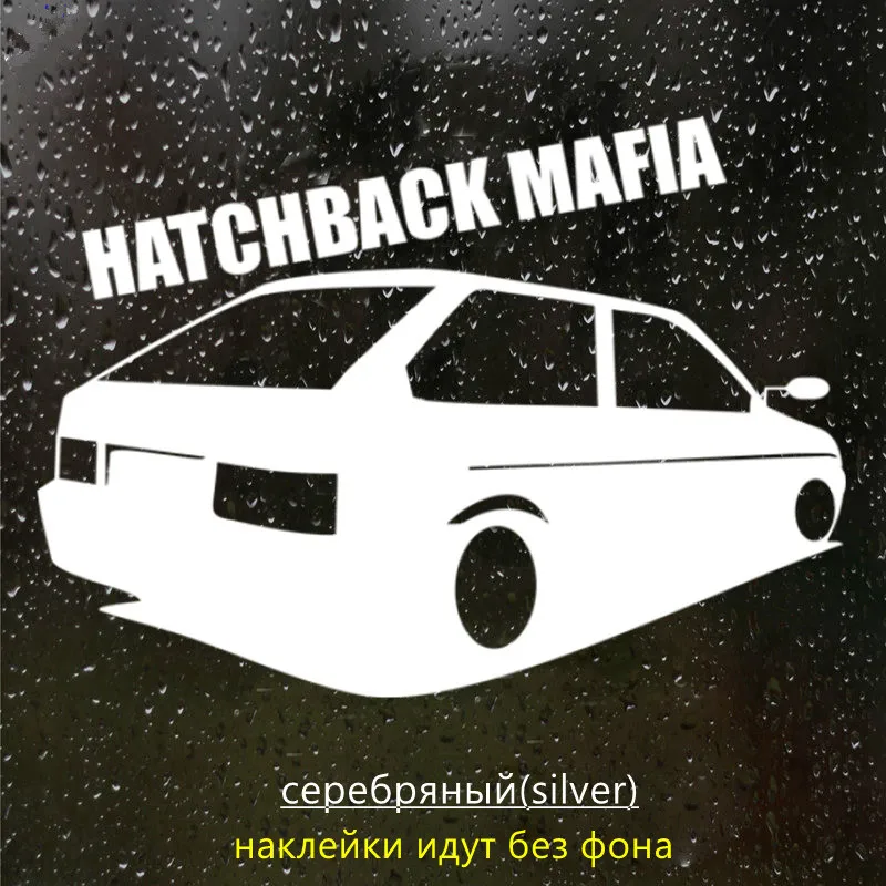 

HATCHBACK MAFIA Car Stickers Styling Motorcycles Rear Suv Decals Auto Exterior Decorative KK16*12cm
