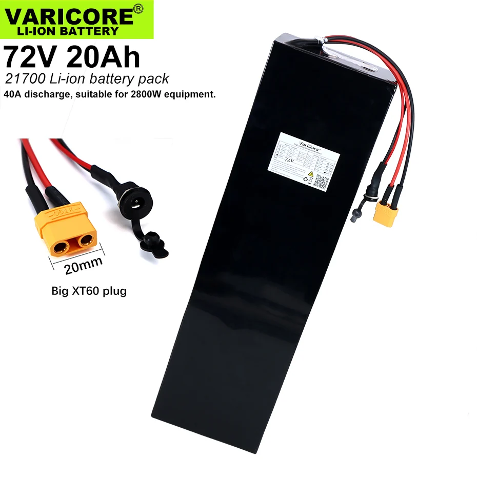 72V 20Ah 20S5P 26700 Lifepo4 аккумулятор 20A Максимальная 60A сбалансированная BMS для