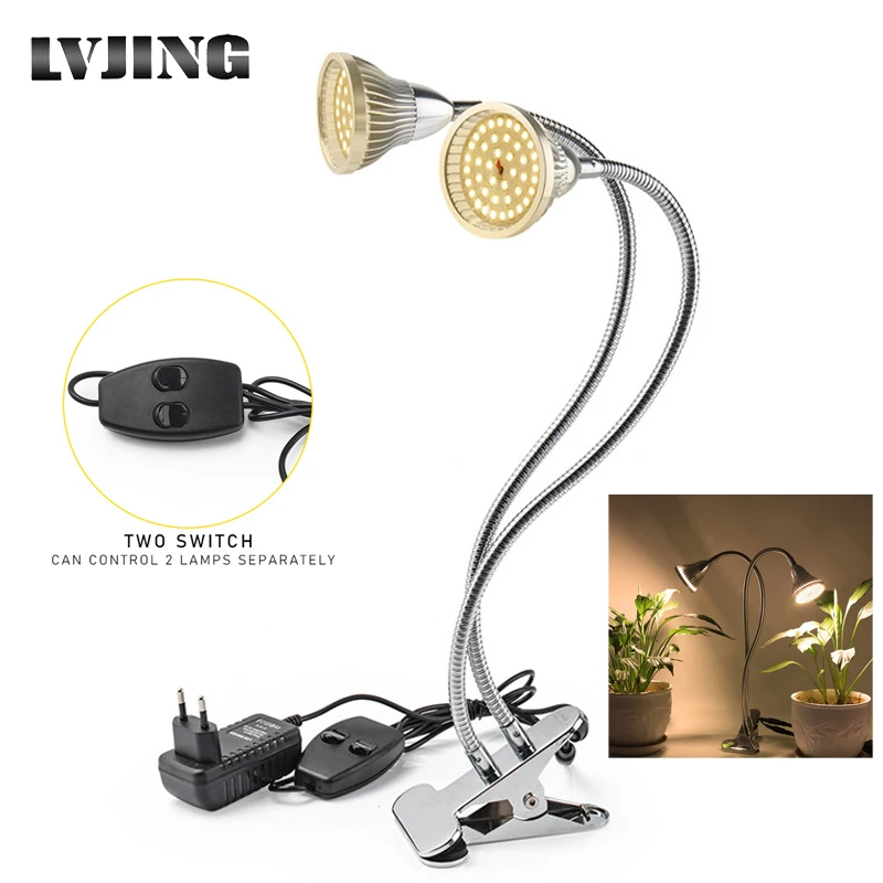 Светодиодный светильник для выращивания растений 60 Вт полный спектр 2 головные