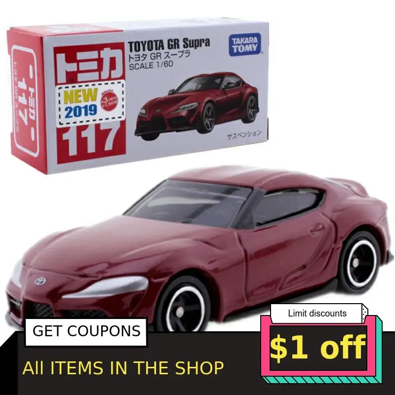 Хит продаж Selling1/64 Toyotae TOMY Speedmaster Ox Devil модель автомобиля из сплава игрушки для