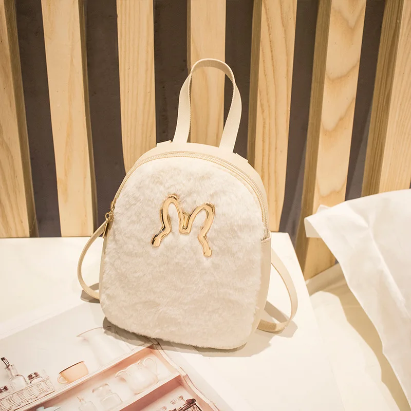 

Fashion Womens Handbags 2021 New Style Single Crossbody Plush Double Shoulder Backpack Schoolbag Women's Bag Purses