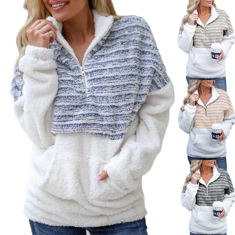

Plush Sweatshirt Women Fall Fashion V-neck Zipper Long-sleeved Color Block Warm Sweater Jacket Lugentolo